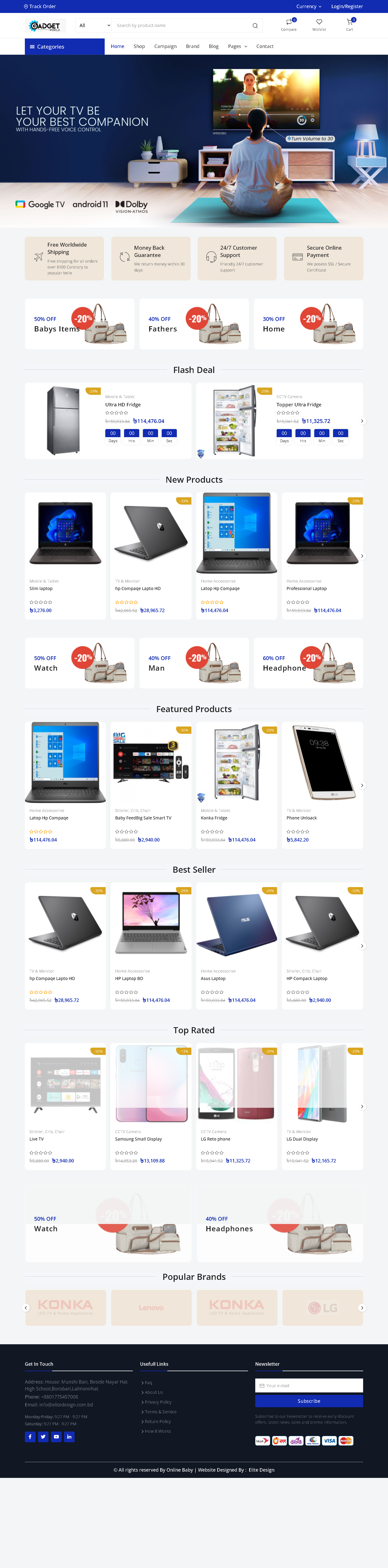 Website Showcase